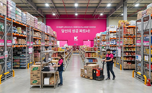 위펀 물류 매장